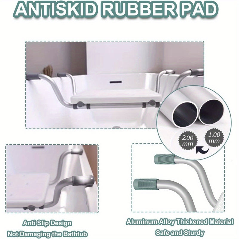 Adjustable White Aluminum Bath Seat - Lightweight, Retractable Bathtub Stool with Anti-Slip Surface for Elderly & Disabled - Durable PE Material, Easy Install