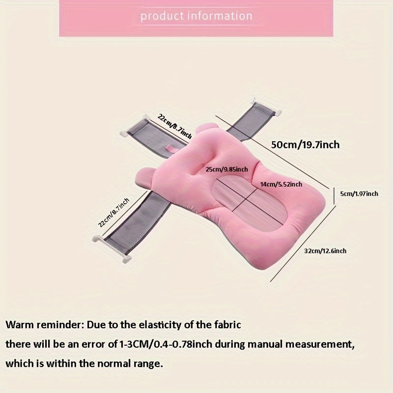 Bath Seat Cushion, Bath Rack, Non-slip Bath Mat, Bath Net, Great Christmas Halloween Thanksgiving Day Gift, New Year's Gift, Valentine's Day Gift